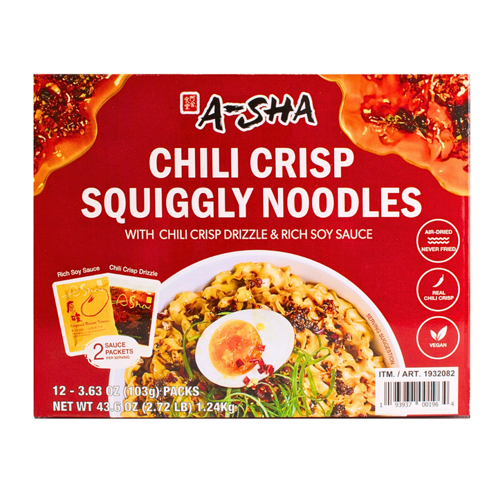 Chili Crisp Squiggly Noodle - A Flavorful Meal in Minutes C4